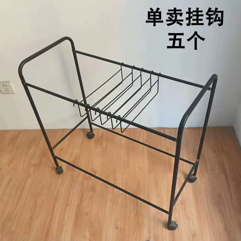 Trousers, storage system, drying rack