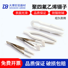 ���ķ���ϩ���PTFE�͸ߜ����|��������ķ����