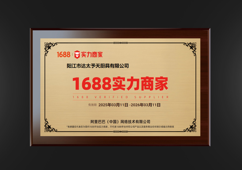 b7247792e6040ec5682cea50e3e19d