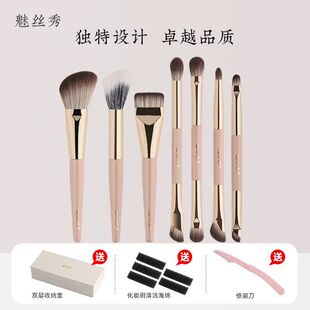 ��y��ˢ��Ӱˢ��ӰMINI�۵�ˢ����ˢ���г���yˢ����