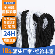 0.8-20mm�ִ����A�ɾo�����z�����K�Ĵ��K���ߏ���Ƥ���K����