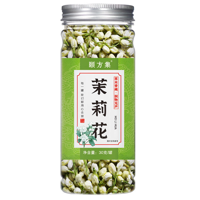 缶入り花茶、瓶詰めハーブティーの組み合わせ、レモンスライス、バラの花、スイカズラ、菊、桑の葉、クコ茶|undefined