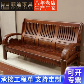 布艺沙发;猫爬架;实木床