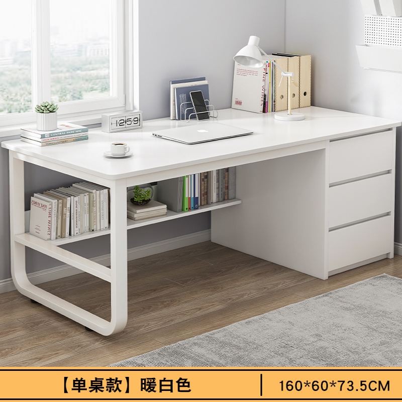 Mesa de estudio de escritorio para estudiantes escritorio de escritorio escritorio escritorio dormitorio simple con cajón oficina Beiqin