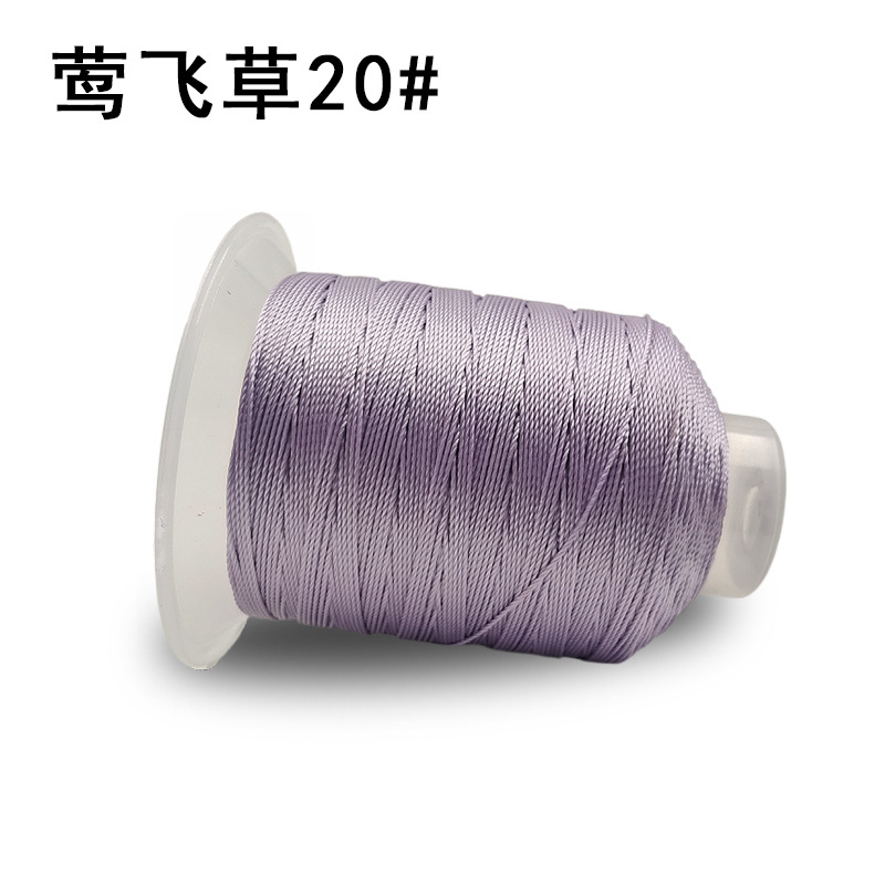 잉페이 잔디 3 가닥 20 #