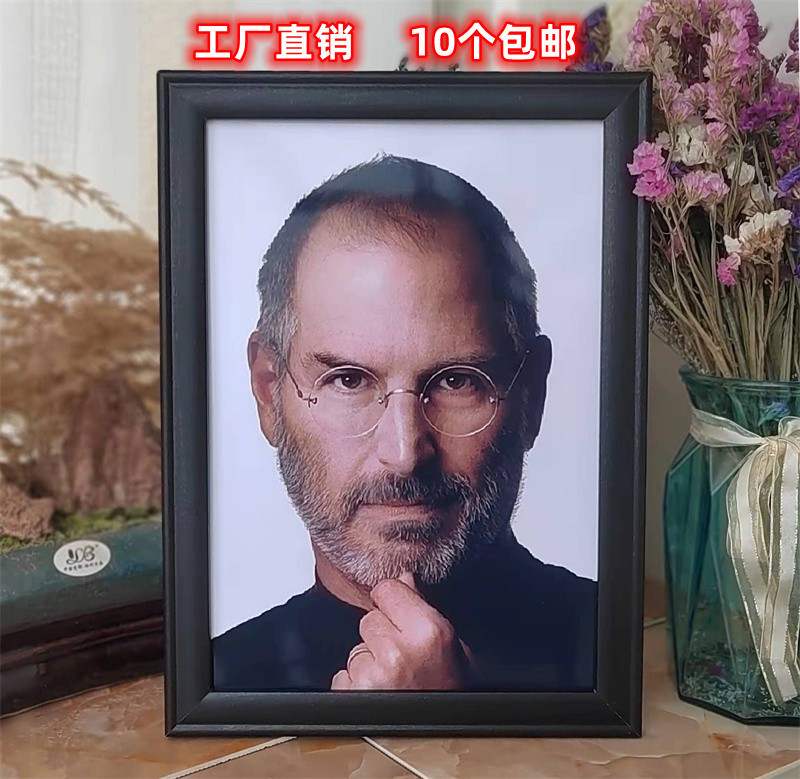 Black solid wood stage portrait Old Man photo frame photo studio A4 portrait 16 inch creative direct ultra-low hot selling postage