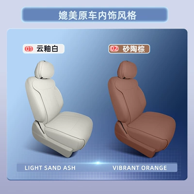 universal seat covers for all – Modelə uyğun (Original) oturacaq örtükləri
