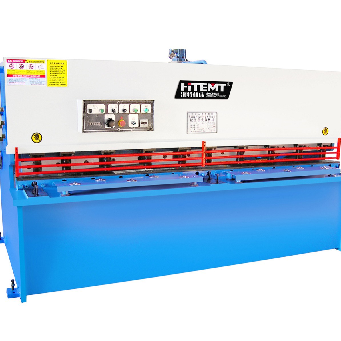 厂家直供QC12Y-4X2500剪板机  HITEMT剪板机操作方便性能可靠