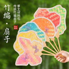 其他益智玩具;DIY/数字油画;画纸、画布