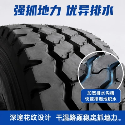 Yük maşını şinləri – trucks