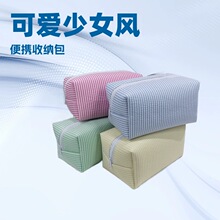 �羳etsy���ݼ����y��  ��y�ɴ̽������ռ{���ɐ���Ů����ϴ����