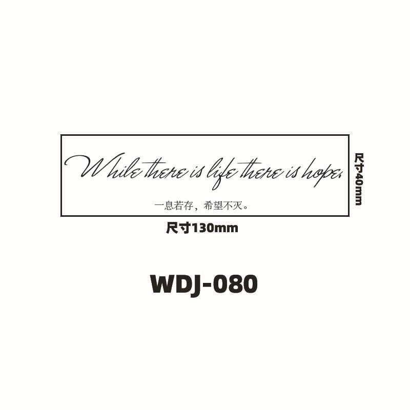 Jugo de hierbas pegatinas de tatuaje letras inglesas pegatinas de tatuaje de clavícula de la mano de espalda alta sensación impermeable a prueba de sudor semipermanente