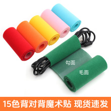 ħ�g�N����������11cm��ճ��������X늾�������������ɫ������