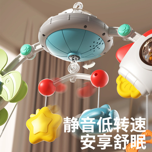 Royal baby music bed bell hanging rotatable rattle baby stroller rocking chair pendant soothing educational toy
