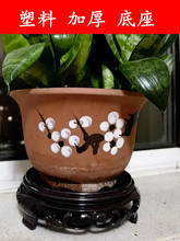 �A���бP���ϼӺ������ε��������ˮ�P���Д[����ʯ�^���⻨ƿ��