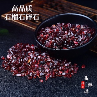 ��Ȼ�Ƽtʯ��ʯԭ�V��ʯõ�tʯ��ʯԭʯԭ�V�~�׻����쾰diy�l��