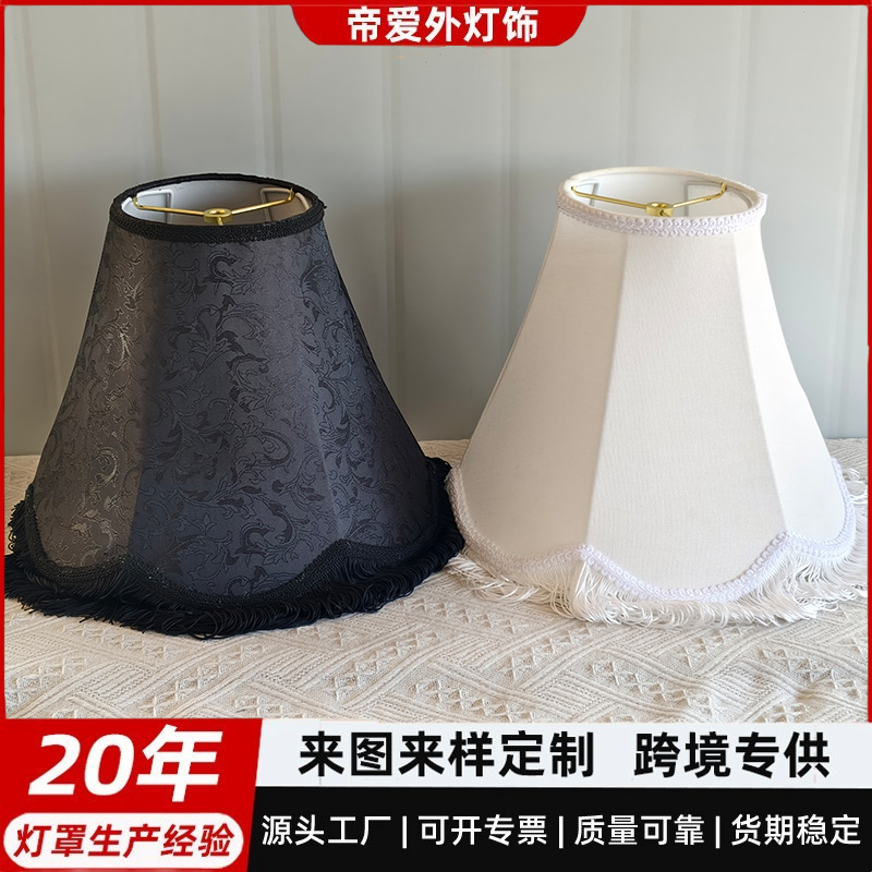 跨境灯具外壳可拆卸台灯罩折叠手工KD灯罩布艺流苏灯罩美式小圆铁