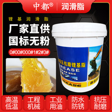 �S�͝���֬䇻�֬2̖3̖�S�й��̙Cе�͸ߜع��I�ÏS��ֱ�N