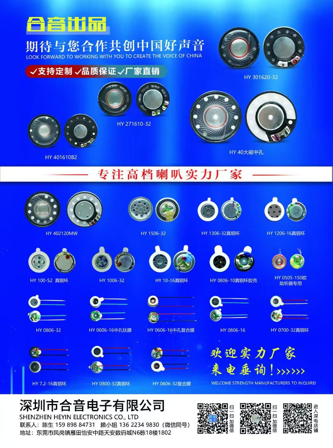 3f3e1f9994e259ea2848dd5ebf2652