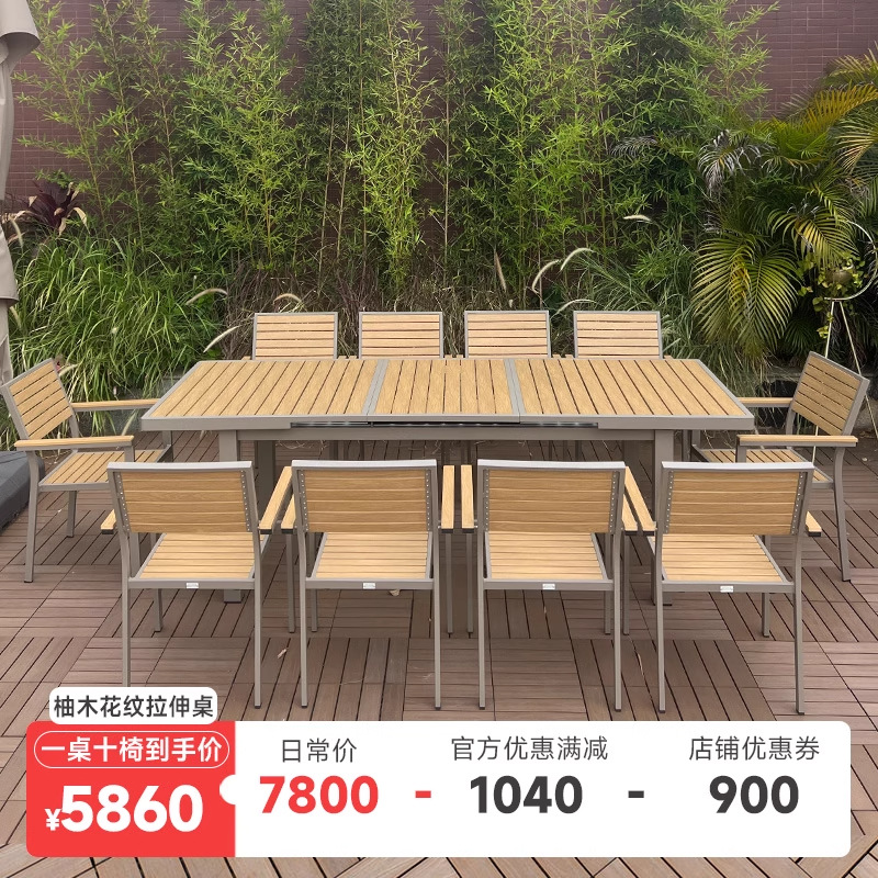 Mesas y sillas de comedor de balcón al aire libre nórdico Patio de la villa Sala de sol Jardín del hotel Recreación al aire libre Cuerda de ocio Muebles de silla de ratán