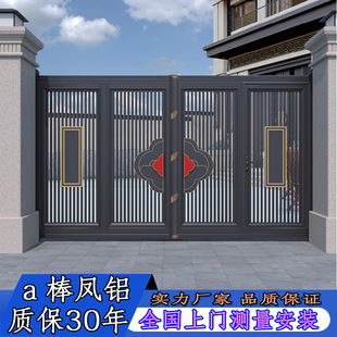 �F�����sС�^ȫ�X�e�����T�Խ���Ժ���T늄�ƽ�Ƶ�̑���ͥԺ���T