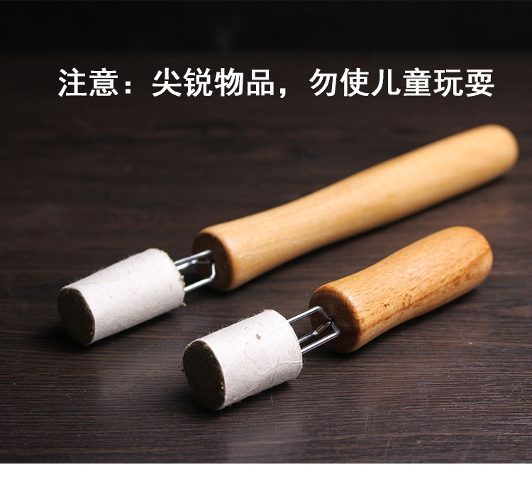 Moxa Ash Cleaning Brush Set 5 Pieces Aluminum Alloy Moxibustion Tool for Ash Removal and Safe Moxa Stick Handling specifications