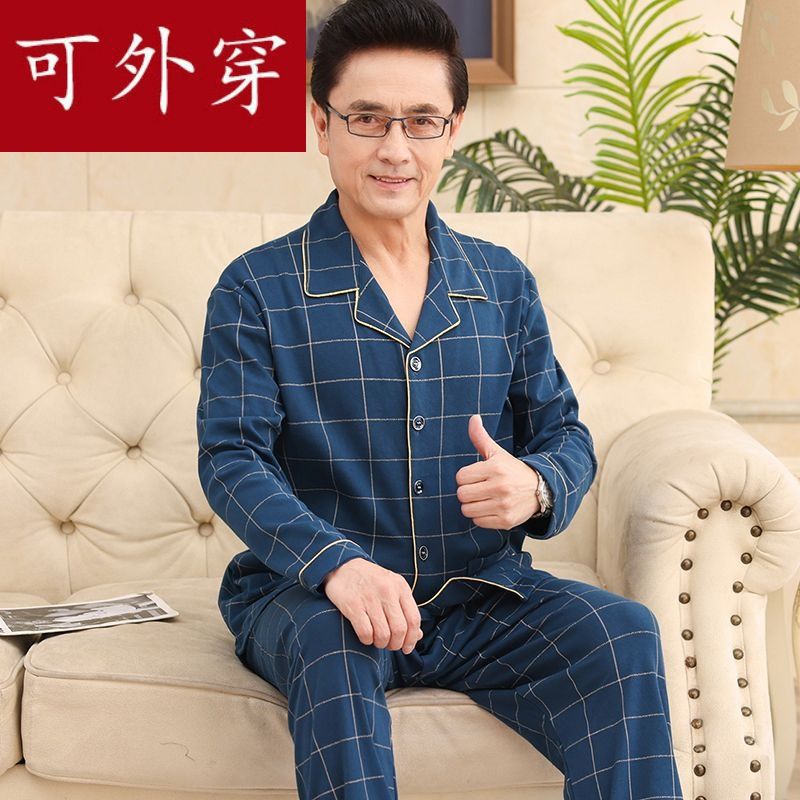 Pajama de mediana edad hombre primavera y otoño manga larga cardigán hombre de mediana edad set de ropa para el hogar