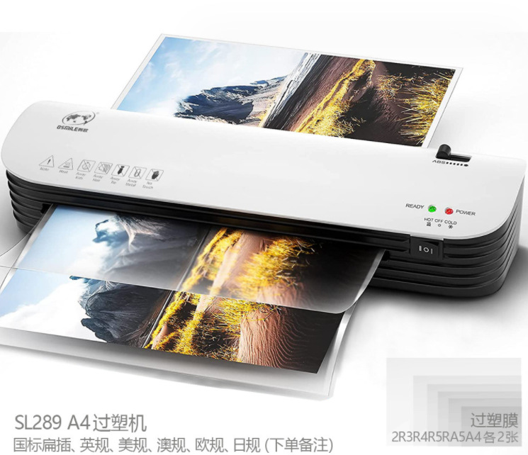 微信截图_20230903150736