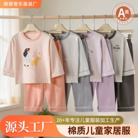 童家居服套装;童内裤;童家居裙