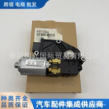 81631D3000 81631-D3000�촰�R�_ �촰늙C�m��춬F������