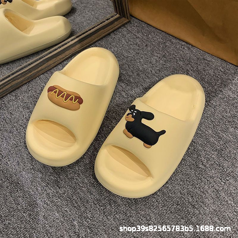 Women's Shit-feeling Sandals Household Deodorant Women's Summer Thick-soled Sandals Non-slip Winter New Style Slippers for Women's Summer