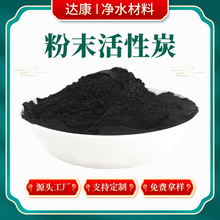 ��ĩ̿늏S�߻�ȼ��200Ŀ���fӢ���w���������ٟ�ú�|��ĩ����̿