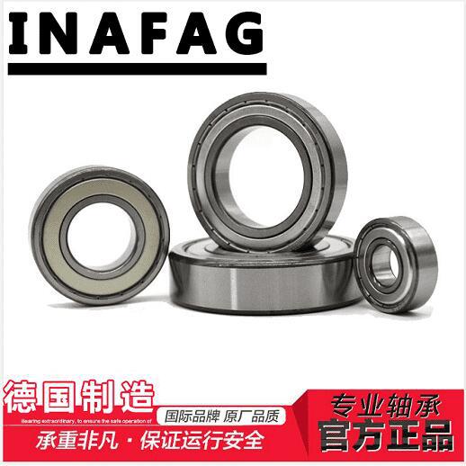 FAG轴承  全新原装 6215-2RS 华东区代理商 以客服报价为准