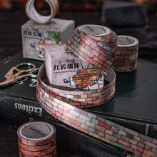 tuuyͼz ɫС·uʯb~쾰D