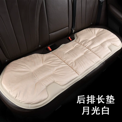 rear thick warm three-piece car — Seat cushion, seat cover - flannel-long-pad-moonlight-white
