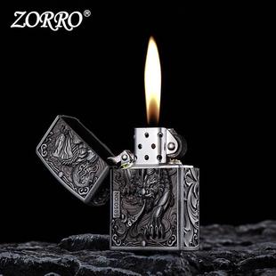 ���_ZK20-2������ɫ�����⚤ú�ʹ��C�߶�ɰ݆���L���C���l
