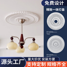 ��ʽ���Ppu���l���w�񻨷�ʯ�����P�͏d�����컨������bA�P