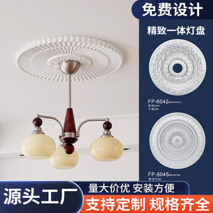 ��ʽ���Ppu���l���w�񻨷�ʯ�����P�͏d�����컨������bA�P