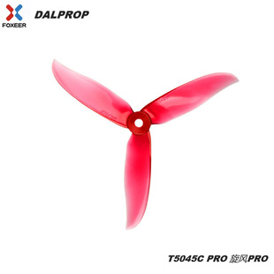 Foxeer DALPROP T5045C Pro ���LPRO FPV ���~������ ��ը4֧�b