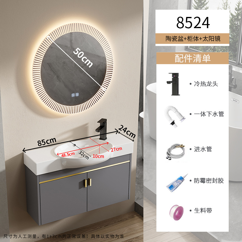 Baño de pequeña casa tipo pared tipo mini lavabo gabinete combinado lavabo todo en un lavabo ultra estrecho largo transfronterizo