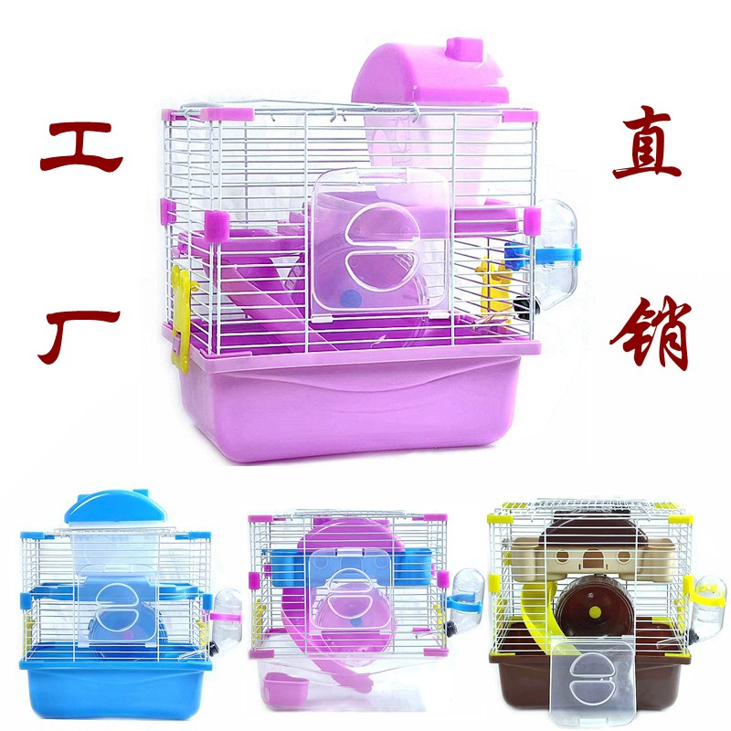 Большая вилла с золотым медвежьим хомячком