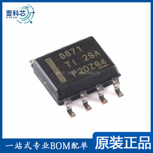 ԭ�b��Ʒ DRV8871DDAR SOIC-8 3.6A H��늙C����оƬ BOM���