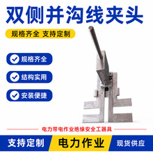 ���a�����߁K�Ͼ��A�僼Ӻ��A�θߵ͉�35KV��·��