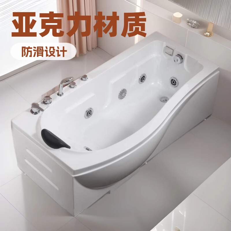 Fine Eagle Acrylic Home Bathtub Small Apartment Single Surf Bubble Bathtub Base Light Constant Temperature Bath 1.4-1.7