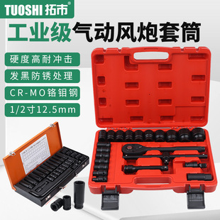 ����С�L��늄Ӛ����Ͳ�������b���ּ��L32mm���޹������ތ���