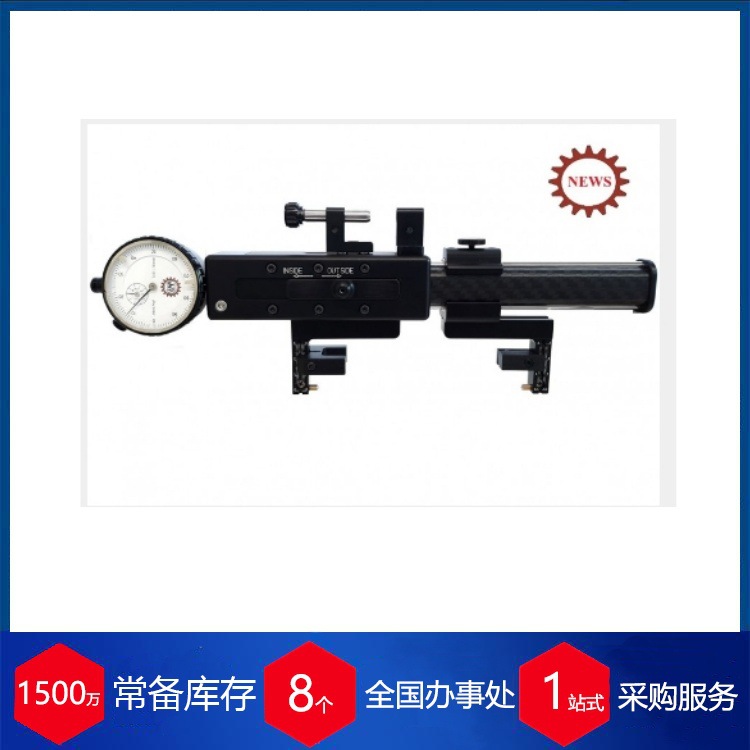 意大利DEMM数字式锥度测量滑动卡尺DIGI RAV