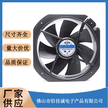 28080����ɢ���L��220V���I�����C���������L�ȳ�늘����I�L�C