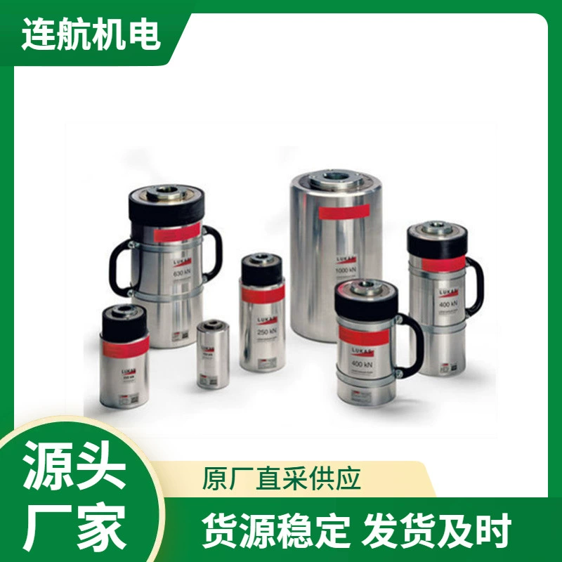 Германия LUKAS гидравлическое режущее оборудование M 316 гидравлические ножницы гидравлические плоскогубцы