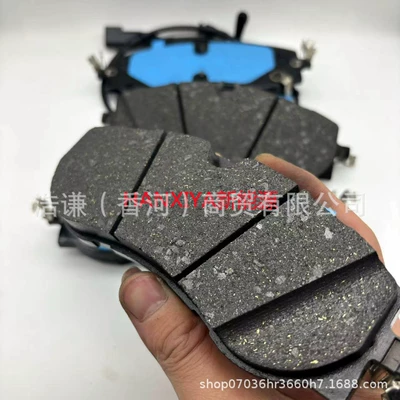 L7L8L9LIXIANG front brake – Tormoz supportları