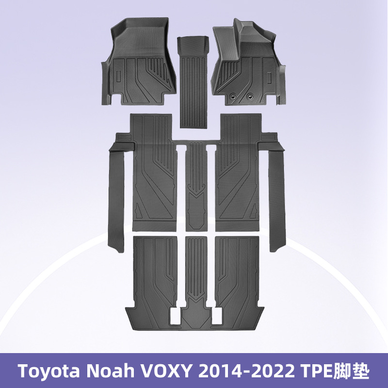 Para TOYOTA NOAH VOXY 80 2014 - 2022 3D TODAY WEATHER TPE
